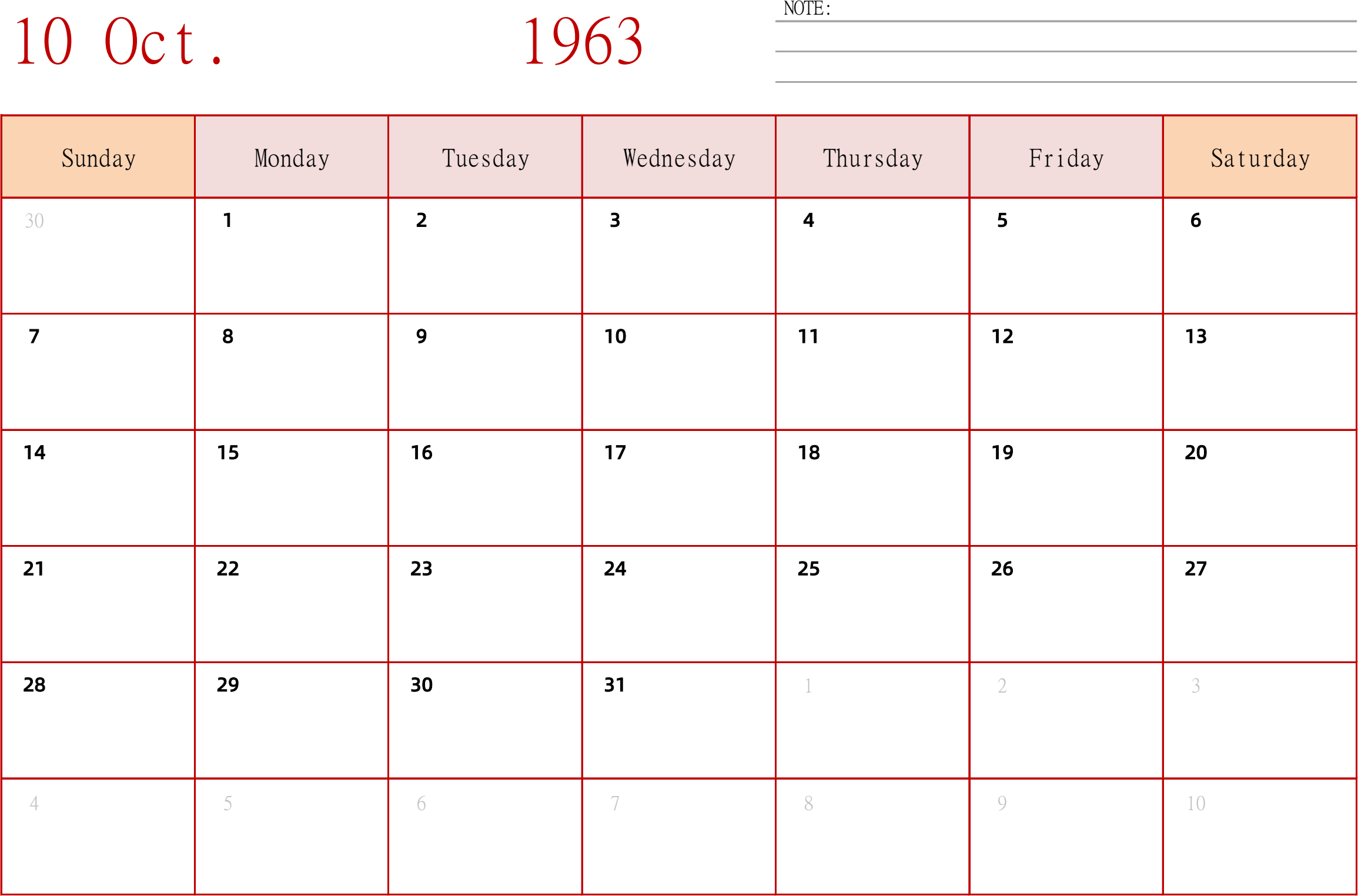 日历表1963年日历 英文版 横向排版 周日开始